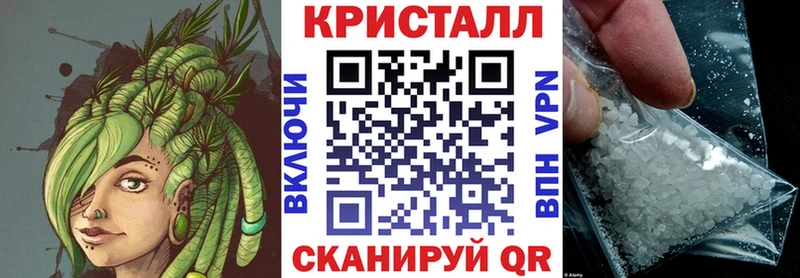 ОМГ ОМГ зеркало  Куйбышев  Amphetamine Premium 