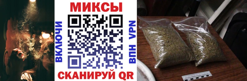 БУТИРАТ BDO  Куйбышев 