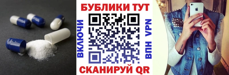 Экстази 300 mg Куйбышев
