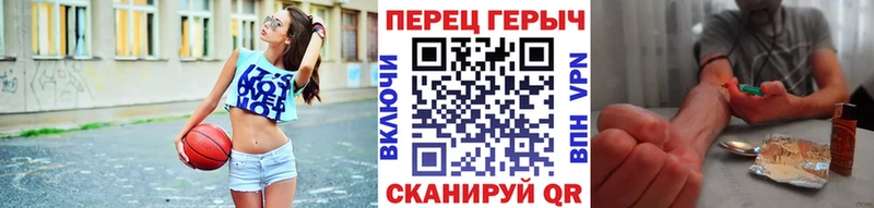 Героин афганец  blacksprut маркетплейс  Куйбышев  цены  
