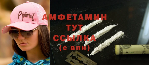 COCAINE Заволжье