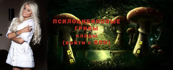 МДМА Беслан