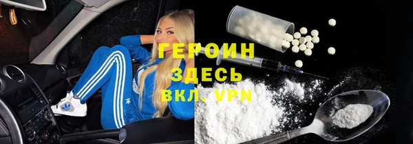 прущая мука Зерноград