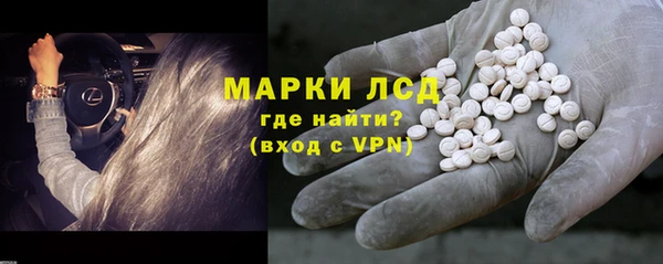 МДМА Беслан