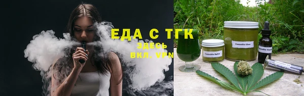 амфетамин Навашино