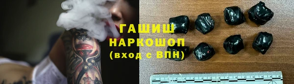 Альфа ПВП Михайловск