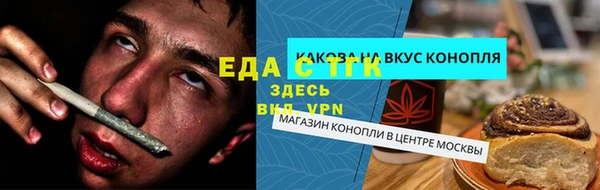 тгк Наволоки