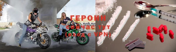 МДМА Беслан