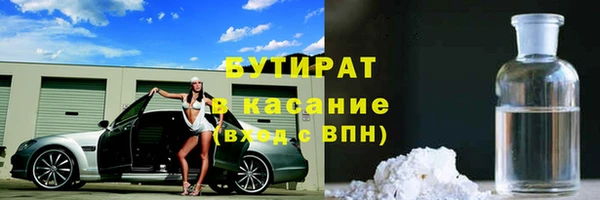 скорость Михайловка