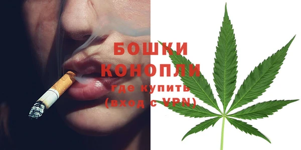дурь Нефтекумск