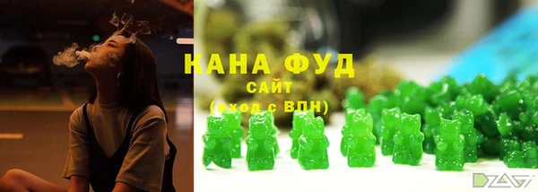 кокаин Бикин