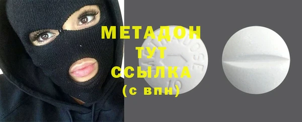 меф Нея