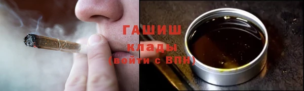 кокс Нефтегорск