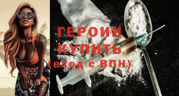 МДМА Беслан