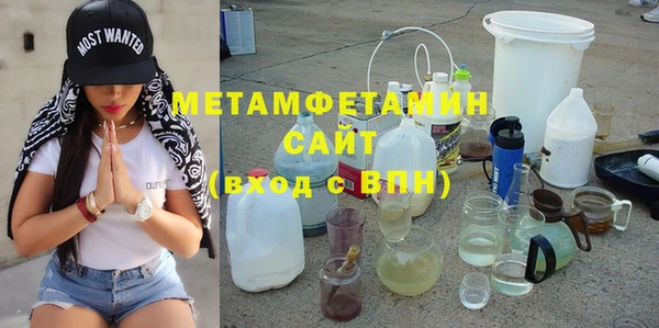 тгк Наволоки