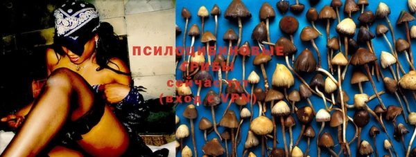 МДМА Беслан