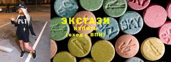 МДМА Беслан