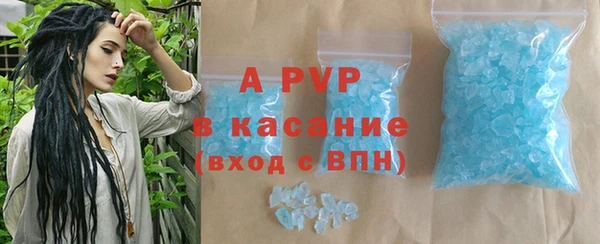 MESCALINE Тосно