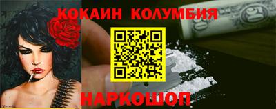 мескалин Волжский