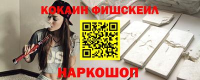 амф Волжск