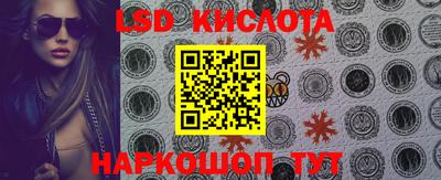амф Волжск