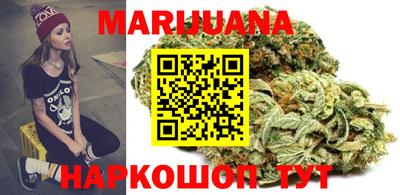 прущие крисы Волгодонск