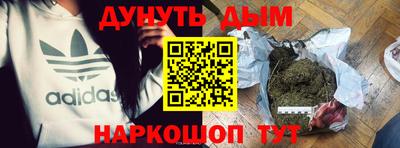 амф Волжск
