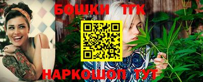мескалин Волжский
