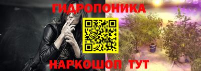 мескалин Волжский
