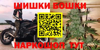 мескалин Волжский