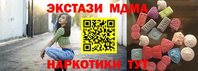 мескалин Волжский