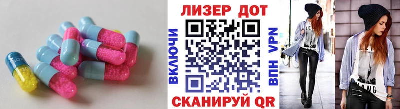 где купить наркоту  KRAKEN tor  LSD-25 экстази ecstasy  Куйбышев 
